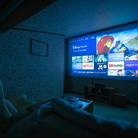 Bettei Himawari Hotel Нико Екстериор снимка